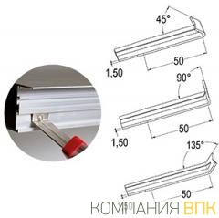 Вставка P-V для подвески профиля в муфту BH