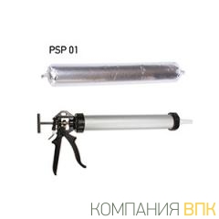 Ремонтная шпатлевка
