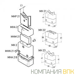 Магнитная подвесная система ТИП 2